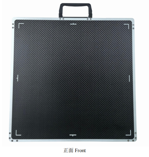 17x
17 Detector Protector Case