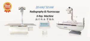 500ma x ray machine