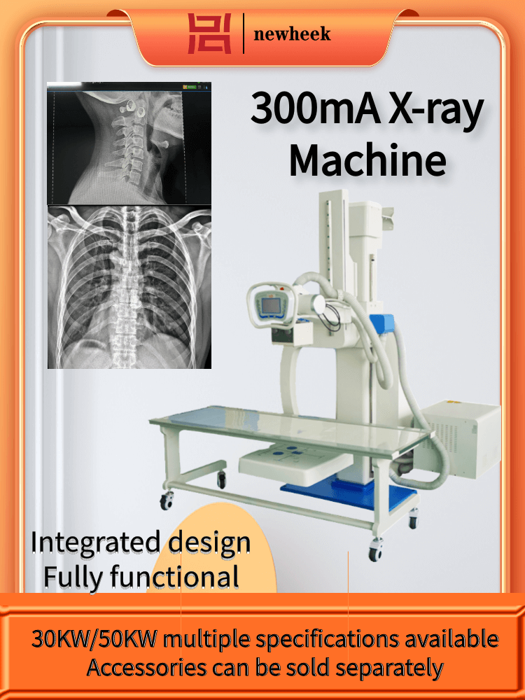 Lumbar spine X-ray machine