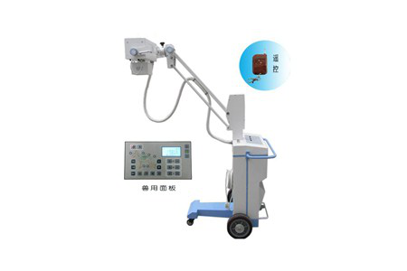 High frequency mobile X ray machine.png