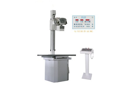   x-ray machine accessories and medical unit